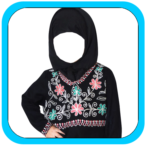 Cute Kids Hijab Fashion logo