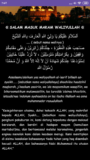 Tuntunan Ziarah Waliyulloh