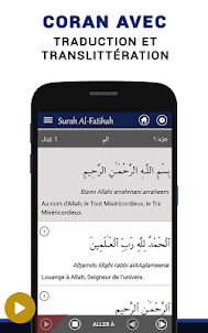 Coran en Français-Quran MP3