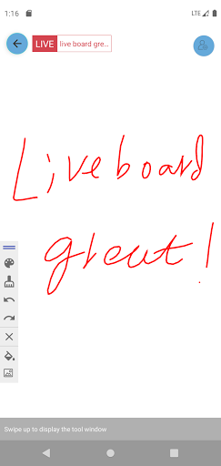 FeiYu LiveBoard Screen 3