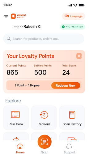 Orient Connect Screenshot 3 - AppWisp.com