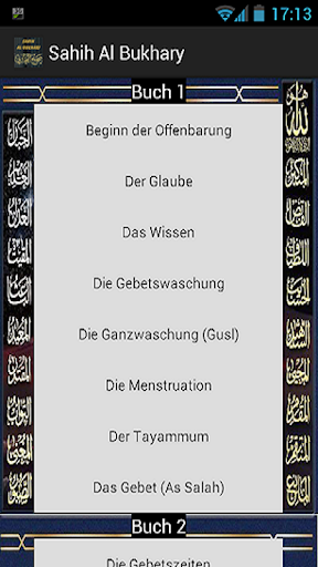 Android application Sahih Al Bukhari screenshort