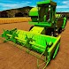 実際の農場収穫機3D：トラック運転シミュレーター