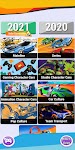 screenshot of Hot Wheels Collection
