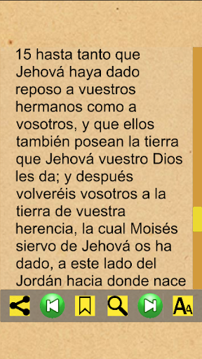 Josue Bíblicos (Español) Screen 2