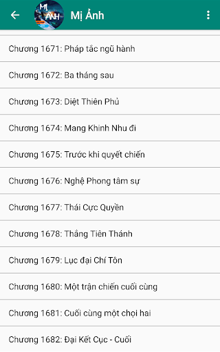 Truyen Mi Anh offline Screen 2