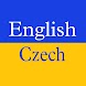 Czech English Translator - Androidアプリ