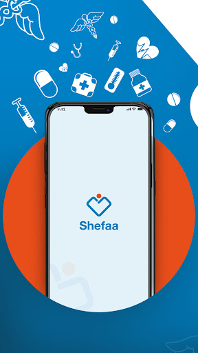 Android application Shefaa screenshort