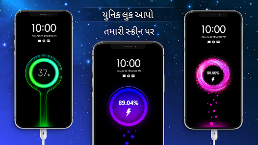 સ્ક્રીનશૉટ છબી