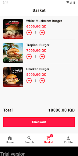 سكرب برجر Screen 3