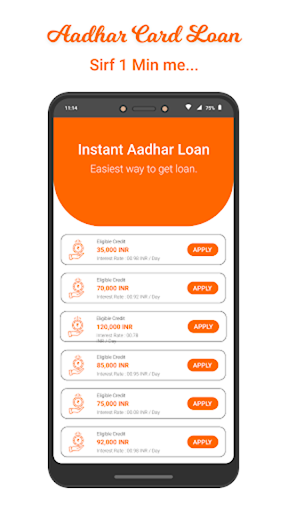 1 Minute Me Aadhar Loan - आधार कार्ड पे लोन गाइड