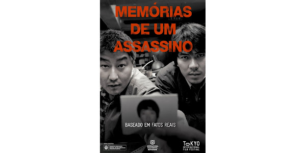 MEMÓRIAS DE UM ASSASSINO - Blu-ray