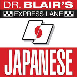 Hình ảnh biểu tượng của Dr. Blair's Express Lane: Japanese