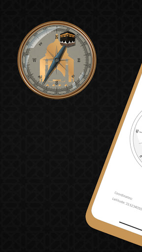 Android application تحديد اتجاه القِبلة screenshort