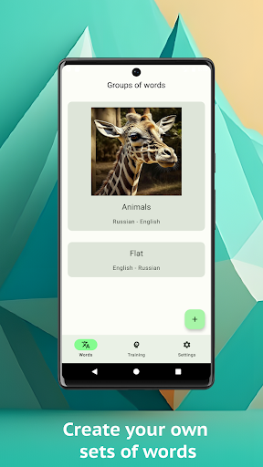Android application My dictionary screenshort