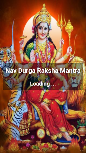 Android application Nav Durga Raksha Mantra screenshort