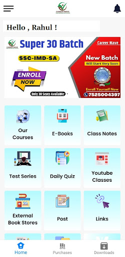 Android application Career Wave (AAI ATC) screenshort