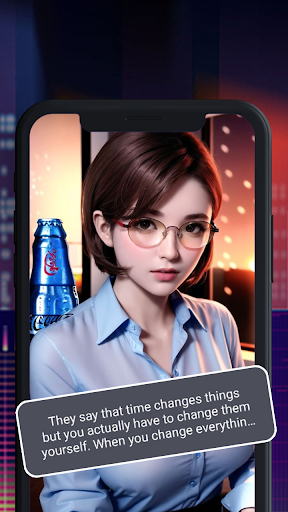 Deboo Message Screen 2