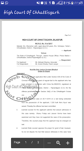 High Court Of Chhattisgarh Screen 3