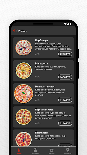TOKO Sushi Vitebsk Screen 3