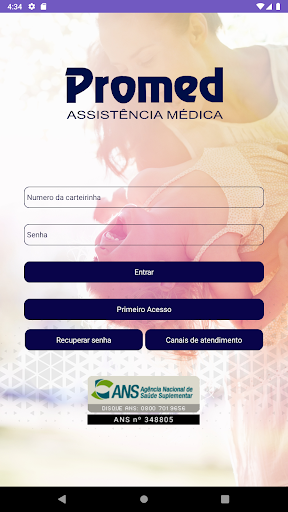Android application Promed Beneficiários screenshort
