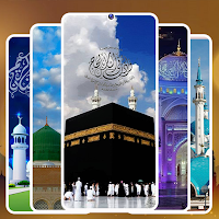 HD Islamic Wallpapers Offline