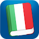Learn Italian Phrasebook Pro - Androidアプリ