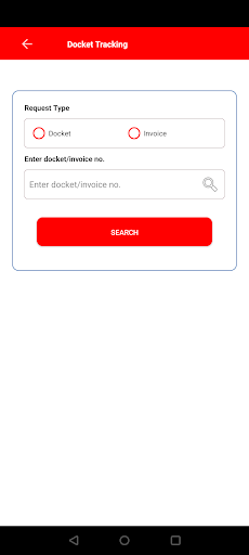 SuntekCustomerApp Screen 2