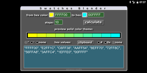 Android application Swatches screenshort