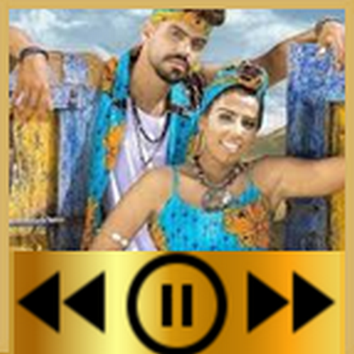 Belmirs 2024 أغاني عمر و رجاء logo