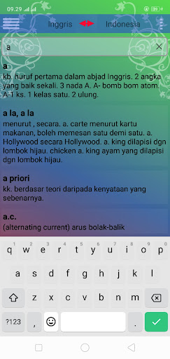 AB Phonetics Transcriptions Screen 3