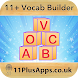 11+ Vocabulary Builder Lite - Androidアプリ