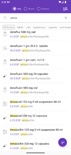 Smart Drugs - Egypt Drug Index