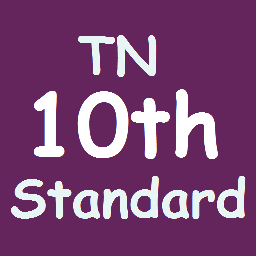 TN 10th: Tamil, English Medium logo