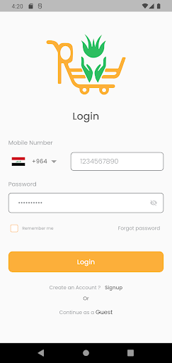 Android application Rozi Bazar screenshort