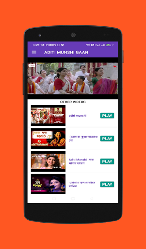 অদিতি মুন্সী গান Aditi Munshi Screen 3