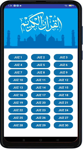 Android application YASMUK screenshort