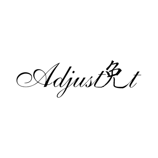 Adjust免t logo