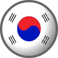 Korean Guru (කොරියානු භාෂාව ඉගෙනගමු)