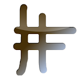 Hash-a-Gram (PRO) icon