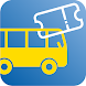 AMC Bus Casale - Androidアプリ