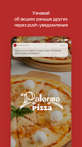 Android application Pallermo Pizza screenshort