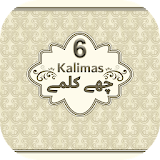 6 Kalimas (چھے کلمے) with Urdu Translation icon