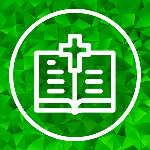 Study Bible logo