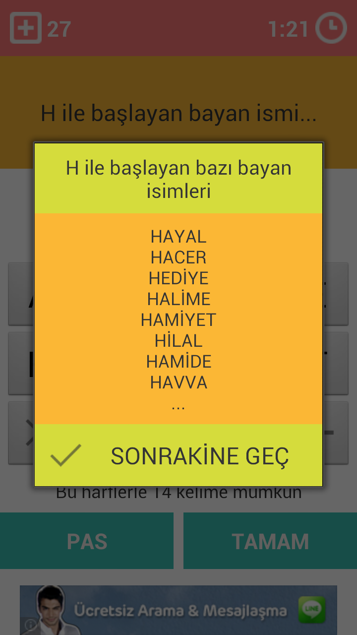 Android application İsim Şehir Hayvan screenshort