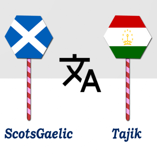 ScotsGaelic Tajik Translator logo