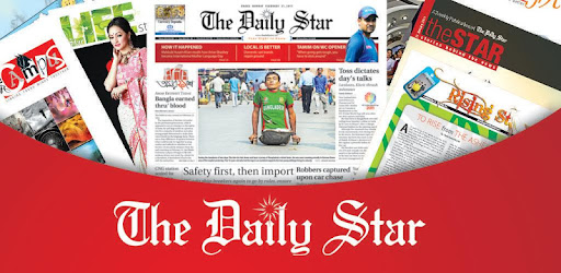 Jobs in the daily star in bangladesh