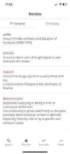 English Dictionary Screen 2