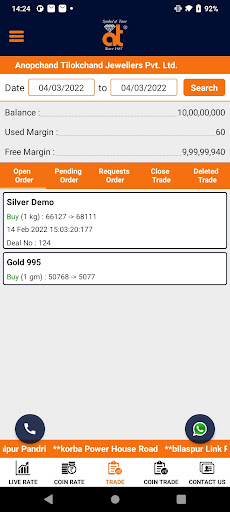 Anopchand Tilokchand Jewellers Screenshot
