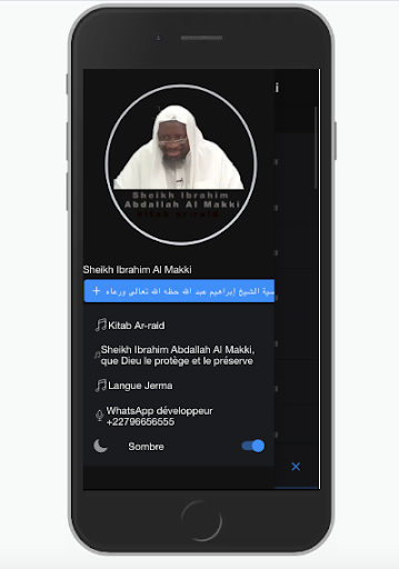 Android application Sheikh Al-Makki كتاب الرائد screenshort
